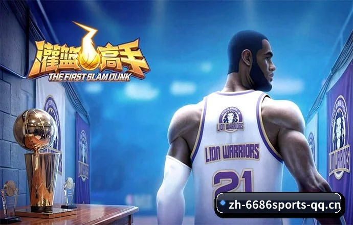 6686体育 APP 界面 | 6686sports