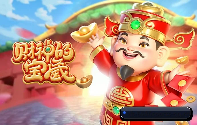 走向世界